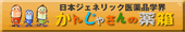 ���񂶂Ⴓ��̖�